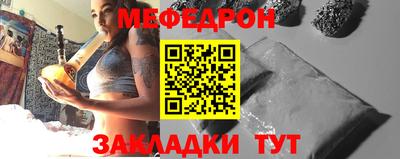jwh Заволжье