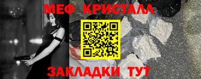 jwh Заволжье