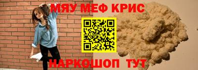 герыч Заводоуковск