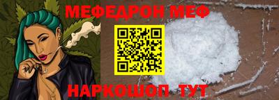 jwh Заволжье