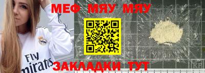 герыч Заводоуковск