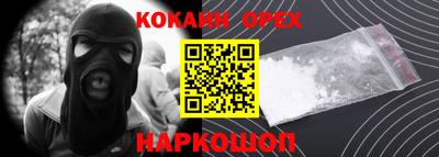 jwh Заволжье