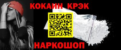 jwh Заволжье