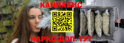 MDMA Жуковский