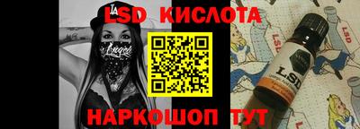 MDMA Жуковский