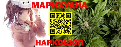 MDMA Жуковский