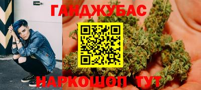 герыч Заводоуковск
