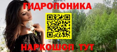 MDMA Жуковский