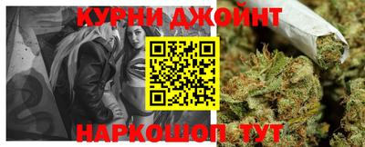 MDMA Жуковский