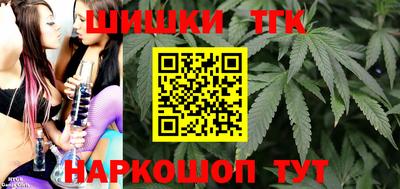 jwh Заволжье