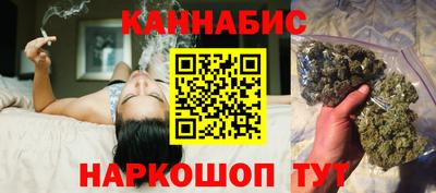 герыч Заводоуковск