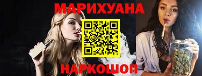 герыч Заводоуковск