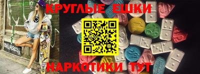 герыч Заводоуковск