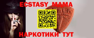 герыч Заводоуковск