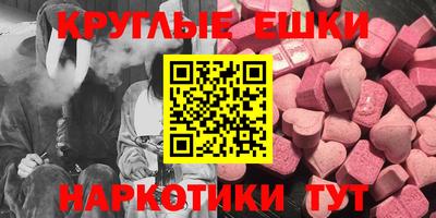 герыч Заводоуковск