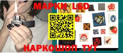jwh Заволжье