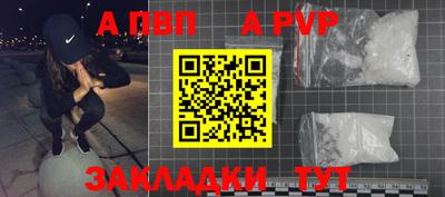 jwh Заволжье