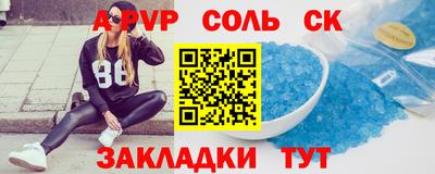 jwh Заволжье