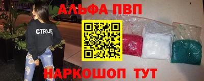 MDMA Жуковский