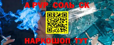jwh Заволжье