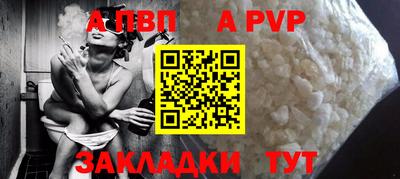 jwh Заволжье