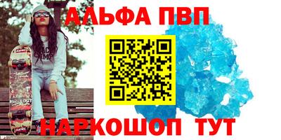 jwh Заволжье