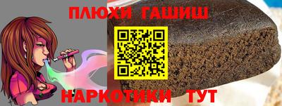 MDMA Жуковский