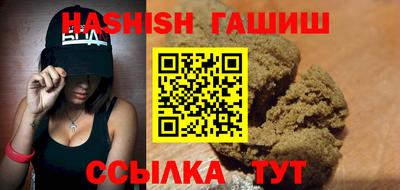 jwh Заволжье