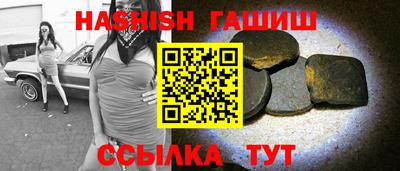 jwh Заволжье
