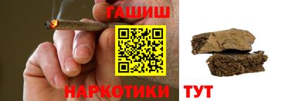 герыч Заводоуковск