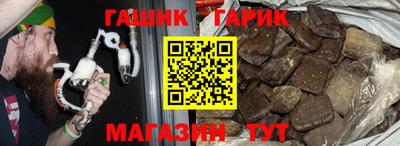 jwh Заволжье