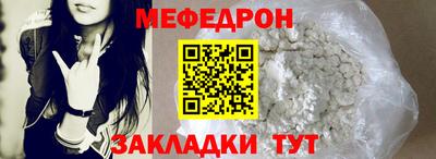 jwh Заволжье