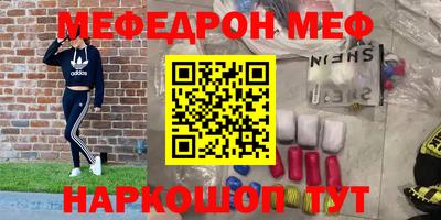 jwh Заволжье