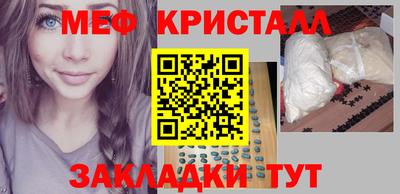 герыч Заводоуковск