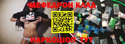 jwh Заволжье