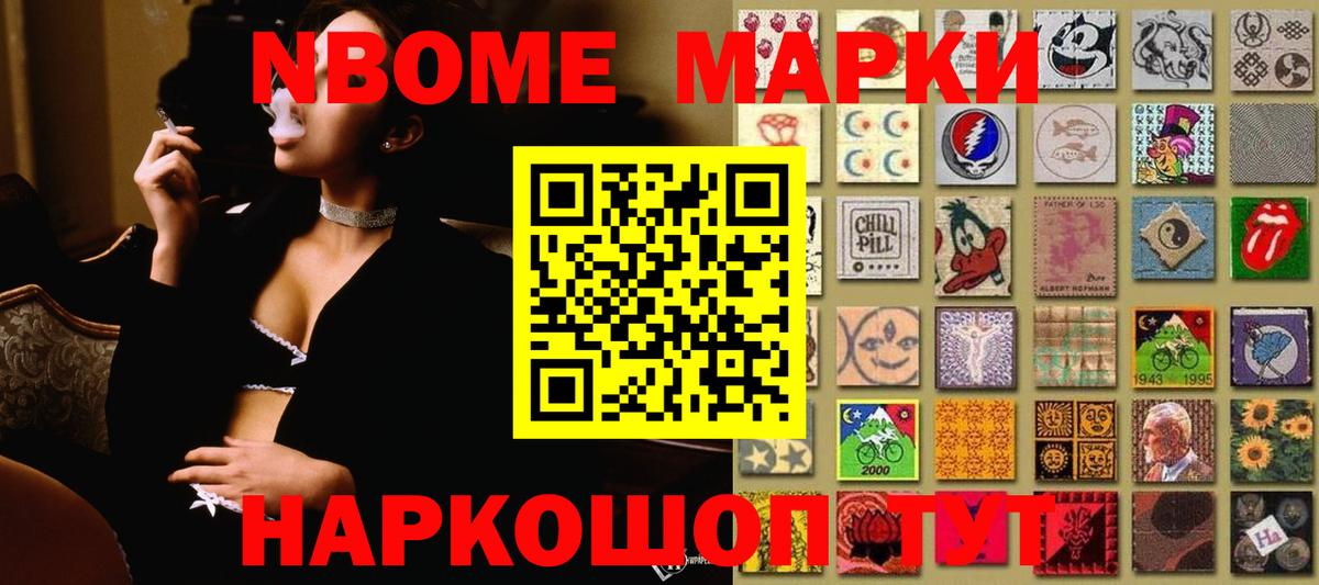 LSD-25 экстази кислота  Вход с VPN  Лысьва 