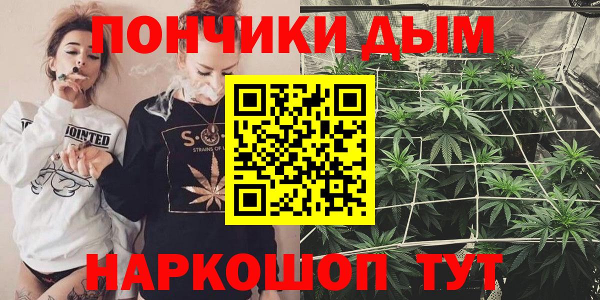 МАРИХУАНА THC 21%  Бошки марихуана Ganja  Лысьва  Вход с VPN  Шишки марихуана семена  Бошки марихуана Amnesia 